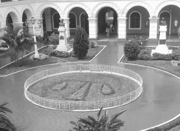 patio-corte-superior-de-justicia-centro-historico.webp